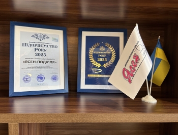 Мережа меблевих салонів «Ясен» – Підприємство року 2025!