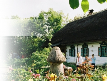 Традиційні українські оселі.