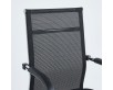 Крісло офісне Арго-00-00015823