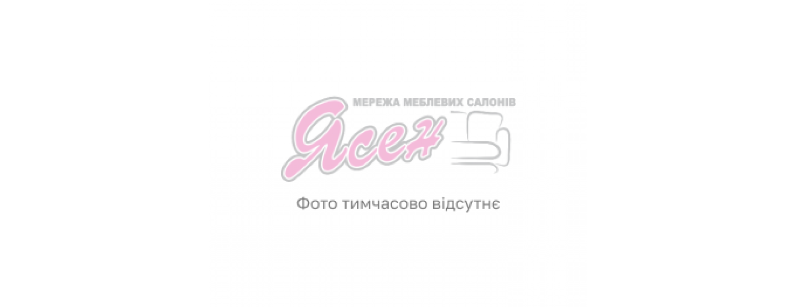 Народний бренд 2023 Народний бренд 2023